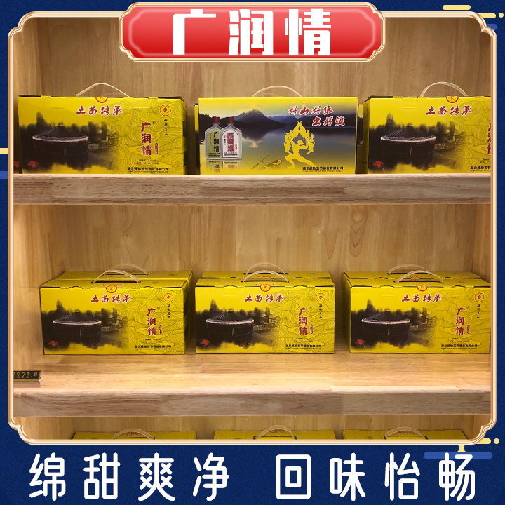 主图3.JPG