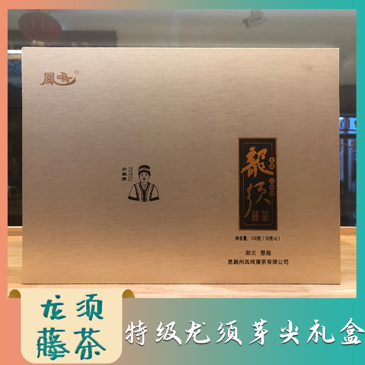 主图1.JPG