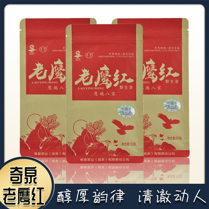 主图3.JPG