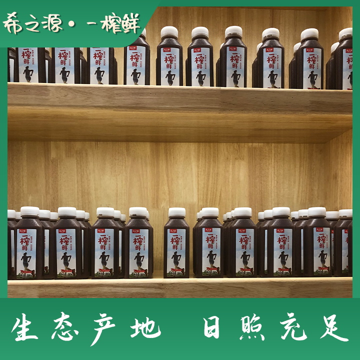 主图1.JPG