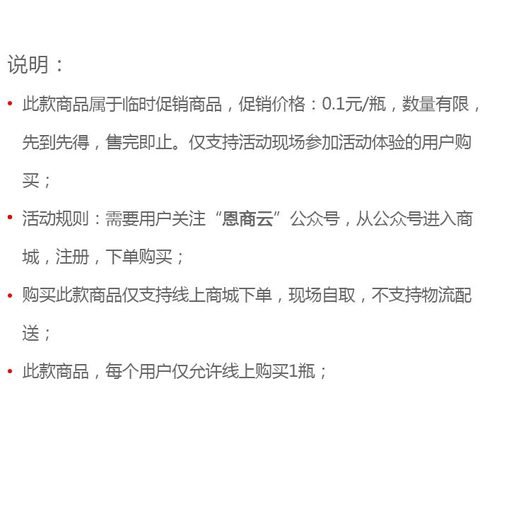 微信图片_20200925135834.jpg