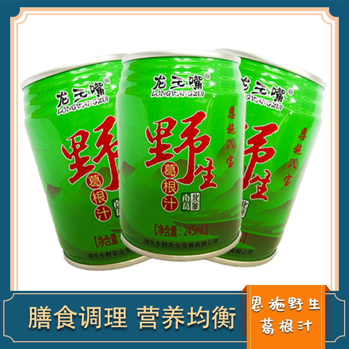 主图2.JPG