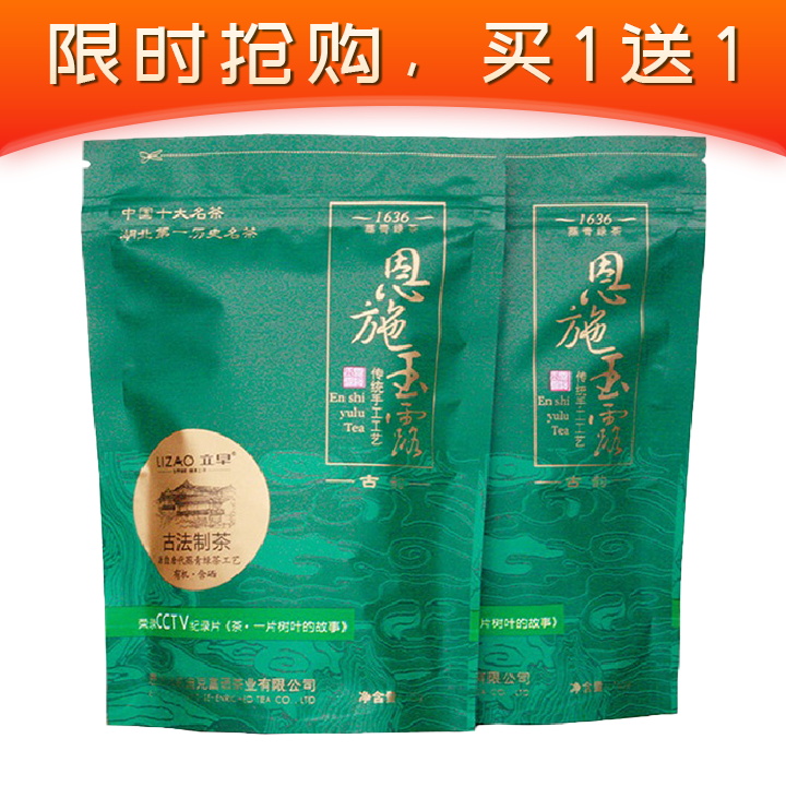 微信图片_20200921112824.jpg