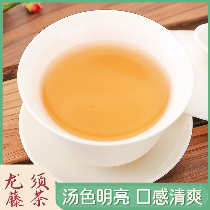 凤鸣来凤藤茶主图2.jpg