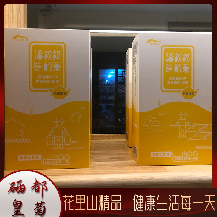 主图1.JPG