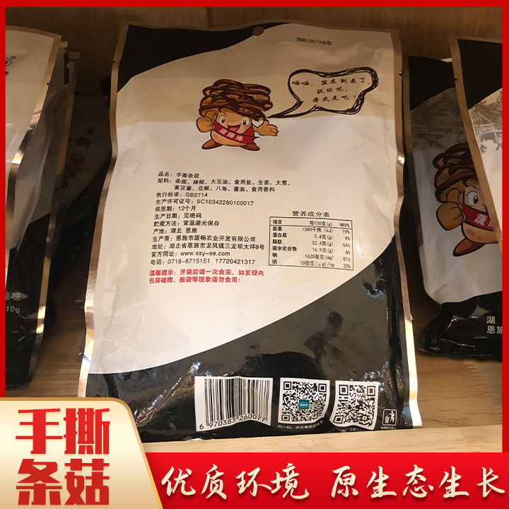 主图2.JPG