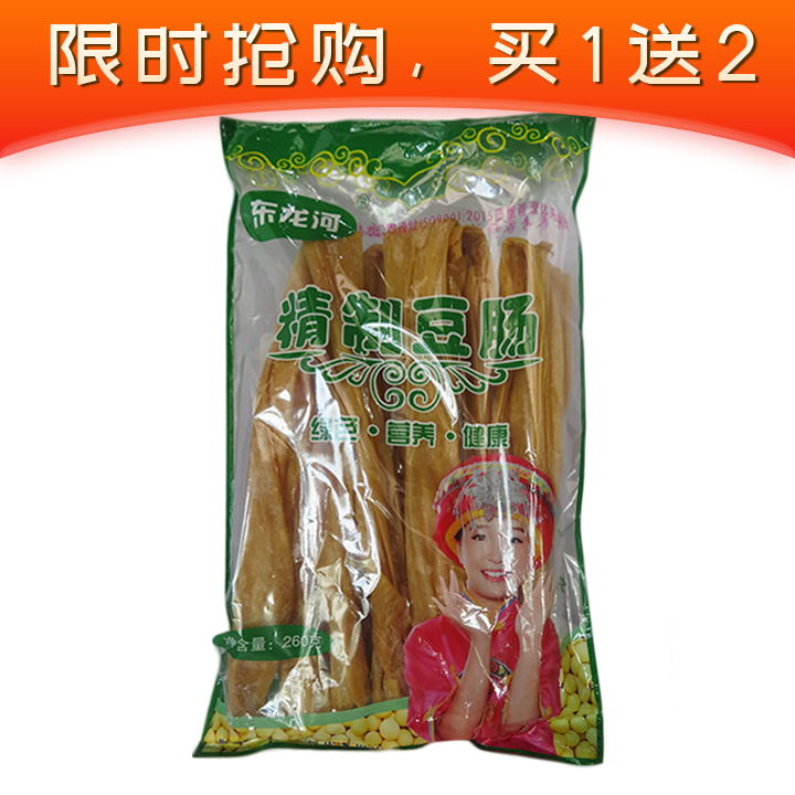 微信图片_20201028103716.jpg