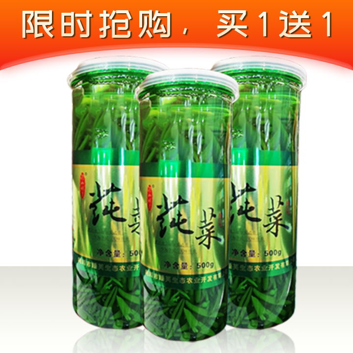 微信图片_20201028103710.jpg