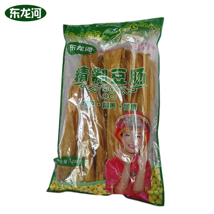 缩略图720 720_看图王.jpg