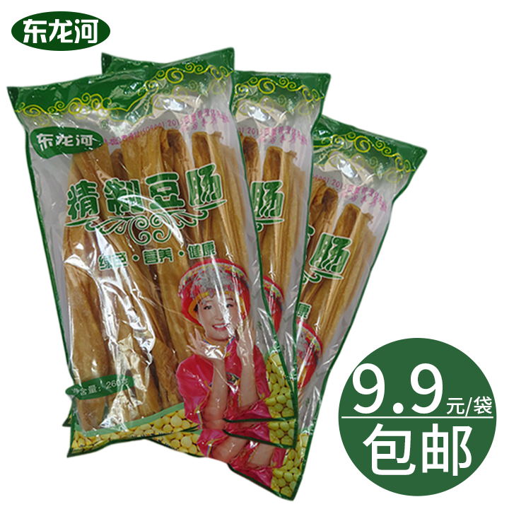 微信图片_20201124154520.jpg